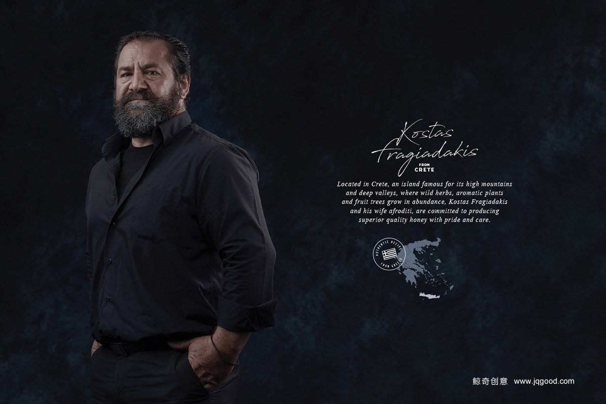 食品海報(bào)設(shè)計(jì)